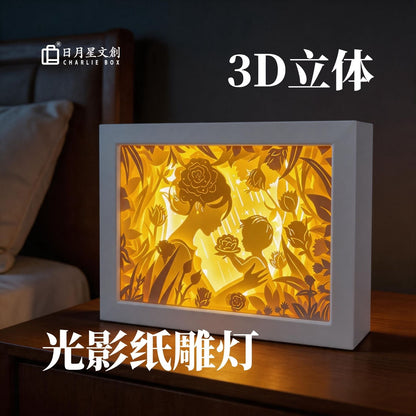 母子溫情花卉 3D 立體橫版紙雕燈 暖光治癒系相框小夜燈 母親節走心文創禮物擺件 Mother & Child Floral 3D Horizontal Paper Cut Frame Lamp, Heartfelt Mother's Day Gift Light