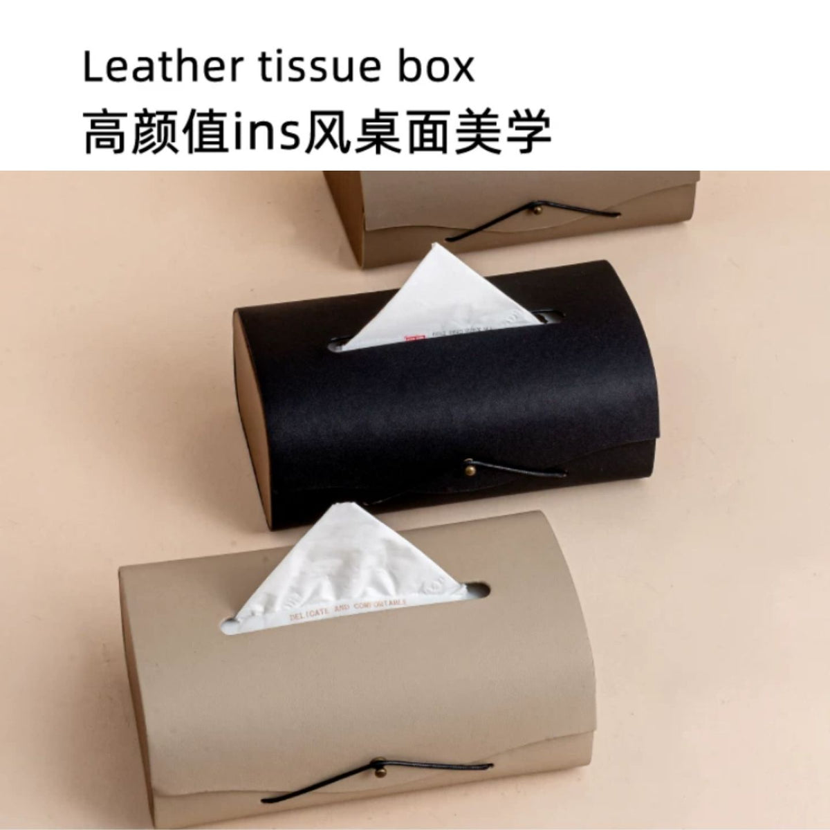 木端翻蓋長款皮革紙巾盒 復古弧形車載桌面抽紙盒 中古風輕奢紙巾收納盒 Wood End Flip-top Long Leather Tissue Box, Retro Curved Tissue Holder for Car & Desktop
