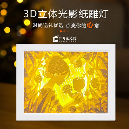 母子溫情花卉 3D 立體橫版紙雕燈 暖光治癒系相框小夜燈 母親節走心文創禮物擺件 Mother & Child Floral 3D Horizontal Paper Cut Frame Lamp, Heartfelt Mother's Day Gift Light