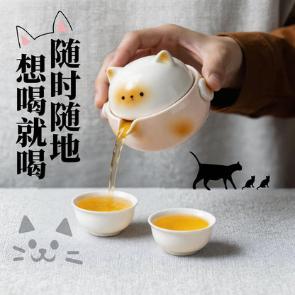 可愛橘貓卡通陶瓷快客杯 疊放收納一壺兩杯 少女心隨身旅行泡茶茶具 Cute Orange Cat Stackable Ceramic Travel Tea Set, Girly Portable Mini Tea Kit