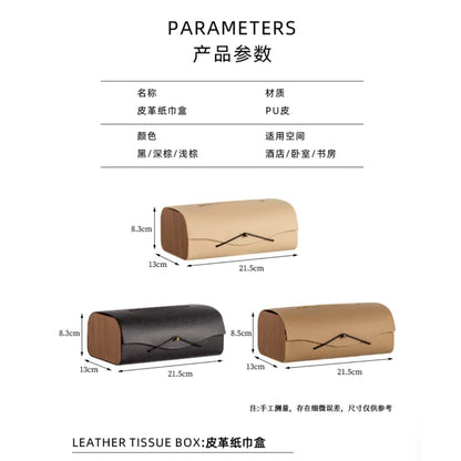 木端翻蓋長款皮革紙巾盒 復古弧形車載桌面抽紙盒 中古風輕奢紙巾收納盒 Wood End Flip-top Long Leather Tissue Box, Retro Curved Tissue Holder for Car & Desktop