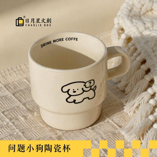 ins簡約呆萌小狗馬克杯 Ins Style Cute Puppy Ceramic Mug