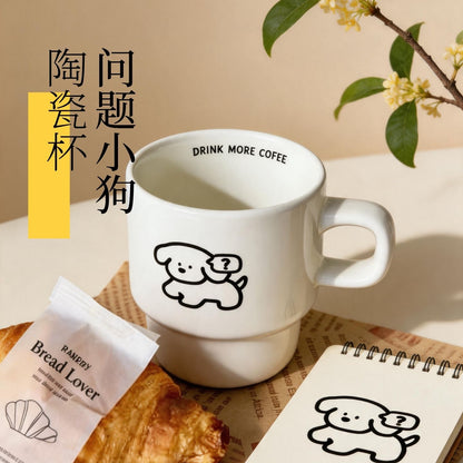 ins簡約呆萌小狗馬克杯 Ins Style Cute Puppy Ceramic Mug
