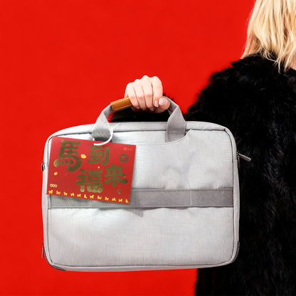 隨行有福 · 新年商務禮 Blessings Along the Way · New Year Business Gifts