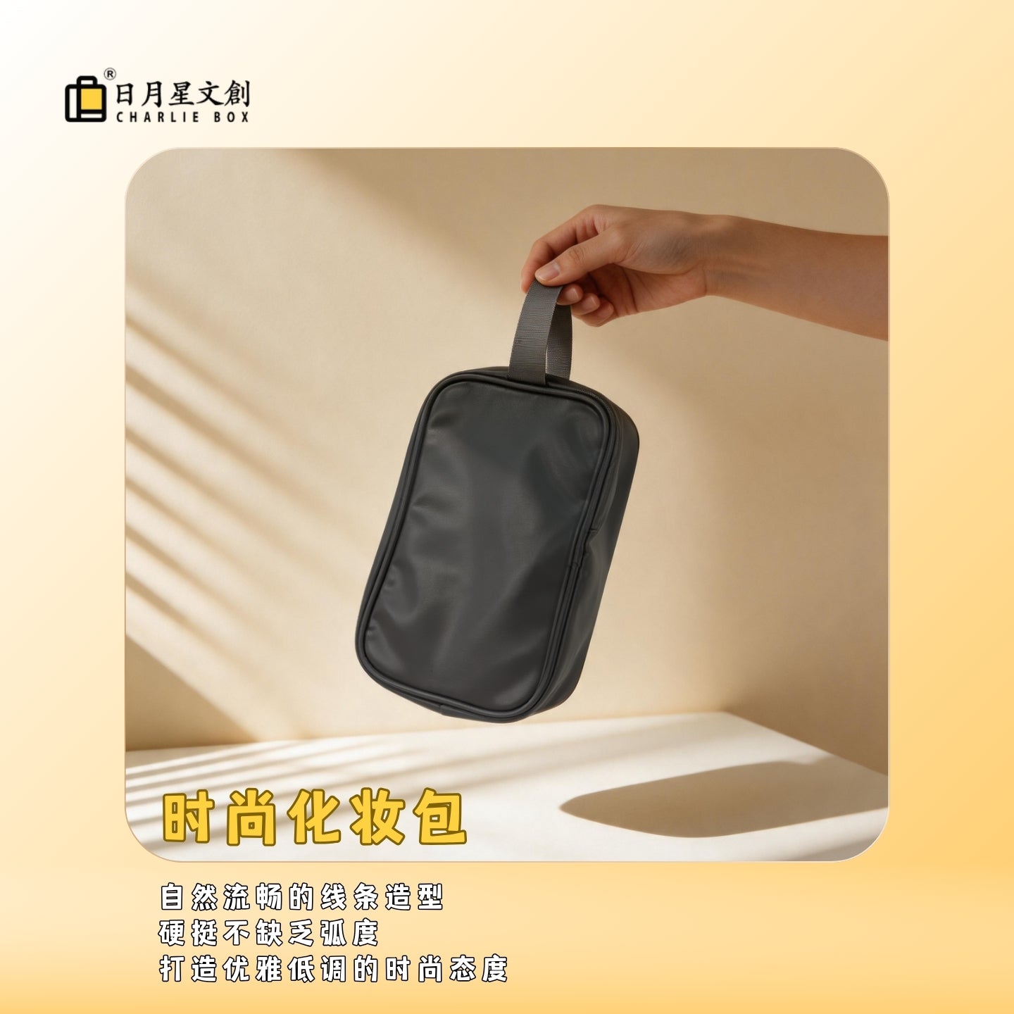 皮革洗漱包旅行便攜外出手提收納包大容量化妝包 Leather Wash Bag, Portable Travel Handheld Storage Bag, Large Capacity Cosmetic Bag