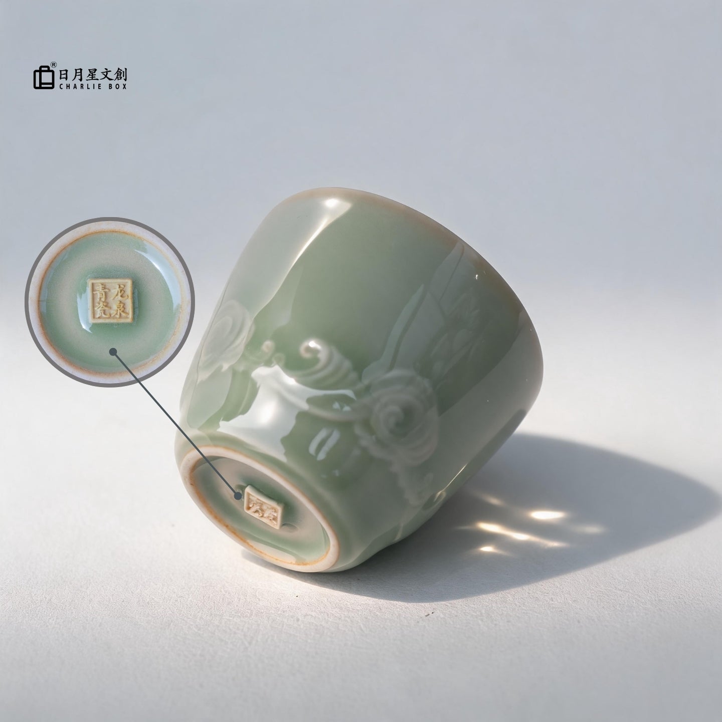 龍泉青瓷禮盒 Longquan Celadon Gift Box
