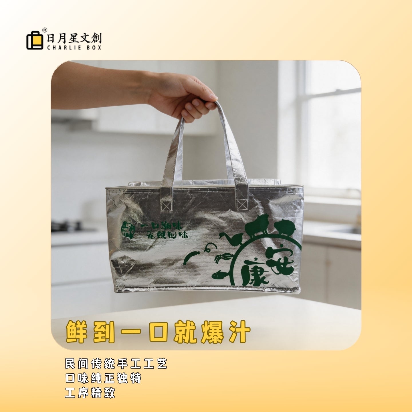 星潮味潮汕風味手打生鮮丸子禮盒一盒6款牛筋丸鵝肉丸墨魚丸魚丸豬肉丸潮汕烤腸 Xingchaowei Chaoshan Style Hand-Beaten Fresh Meat Ball Gift Box, one box contains 6 varieties: beef tendon balls, goose meat balls, cuttlefish balls, fish balls, pork balls and Chaoshan sausages