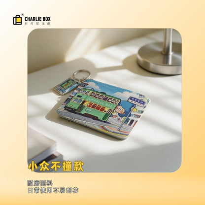 日月星文創原創IP皮質卡包港風卡通卡套鑰匙扣證件收納包 Original IP leather card holder, Hong Kong-style cartoon card case, keychain, and ID storage pouch