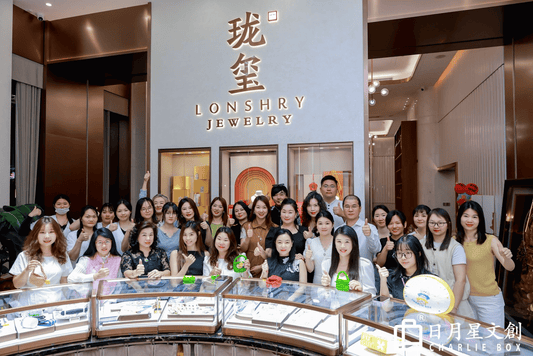 「香港日月星文創 」攜手 「汕頭瓏璽」 粵東首家美學合作店落地