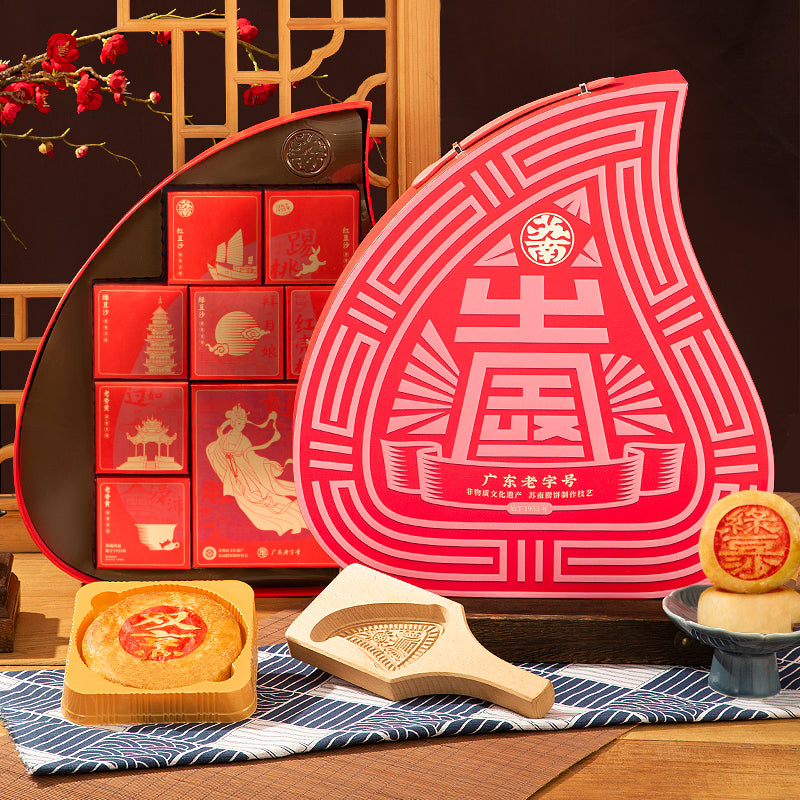 蘇南大紅粿桃月餅禮盒中秋月餅送禮禮盒
