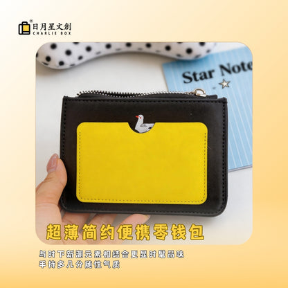 周藝文｜日月星《和平禮贊》零錢包 Ode to Peace Coin Purse