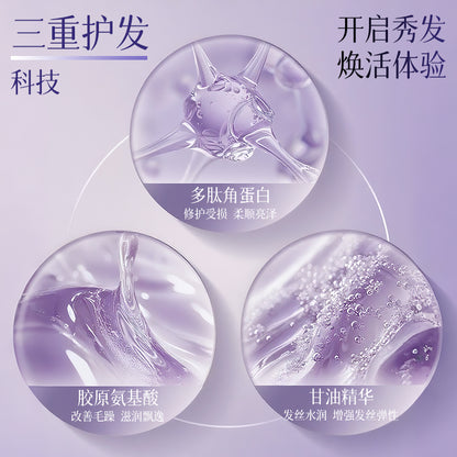 蒂花之秀魚子醬膠原氨基酸香醇發膜500ml Difaso Caviar Collagen Amino Acid Fragrant Hair Mask 500ml