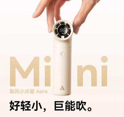 颶風小水管手持小風扇靜音迷你便攜隨身桌面 USB 數顯 Hurricane Small Tube Handheld Fan – Quiet, Mini, Portable, Desktop, USB, Digital Display