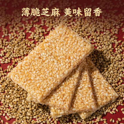 蘇南|潮鄉酥信低糖禮盒伴手禮什錦酥糖潮汕特產小吃大禮包節日送禮