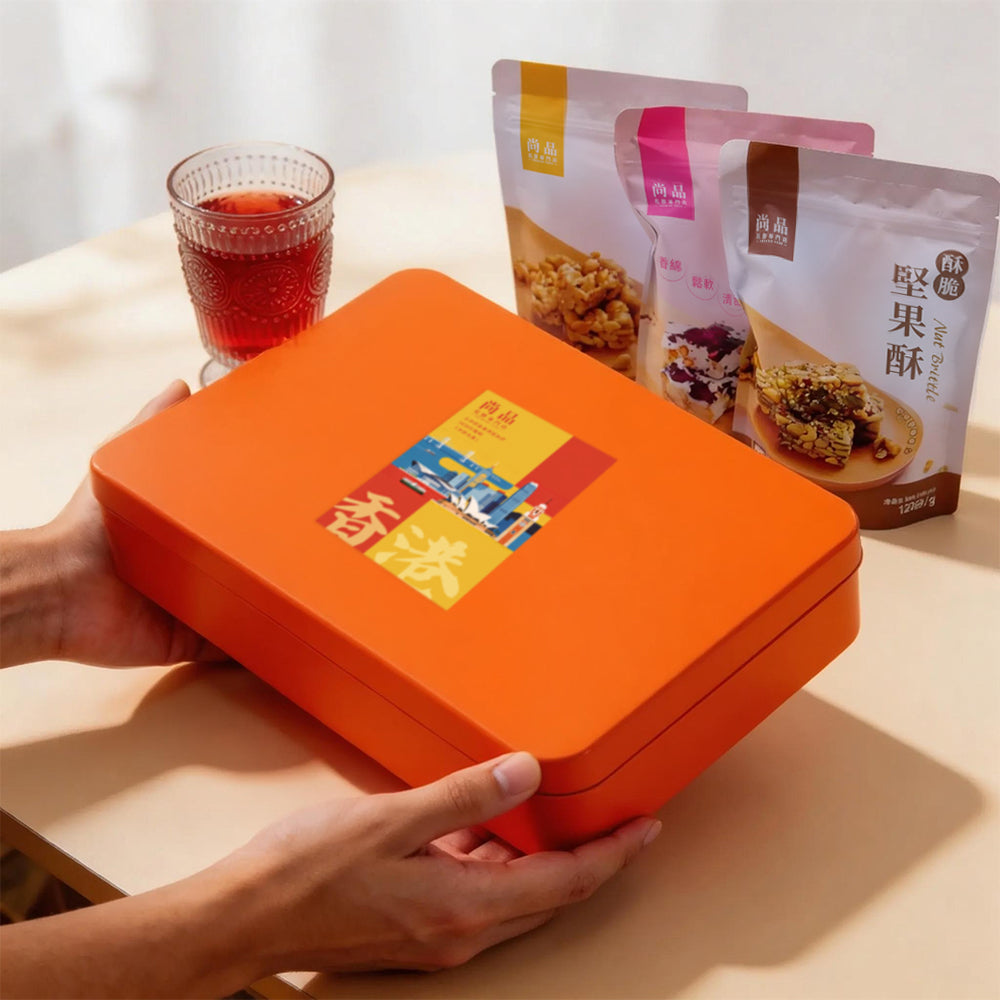尚品・港韵臻礼  Premier Food ・Hong Kong Charm Exquisite Gift
