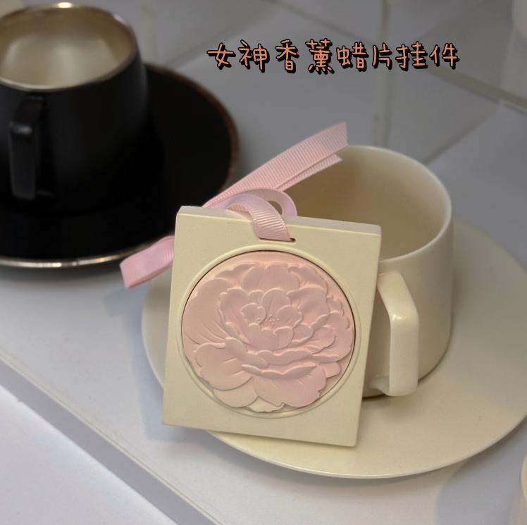 【香香女神-倍香套裝】Scented Goddess - Enhanced Fragrance Set