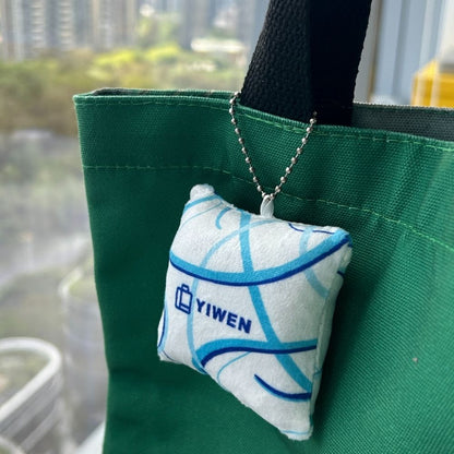 周藝文|日月星 《被困擾的哲學》迷你抱枕小掛件 The Tormented Philosophy Cushion pendant