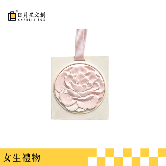 胭脂牡丹香薰掛件 Peony blush scented charm