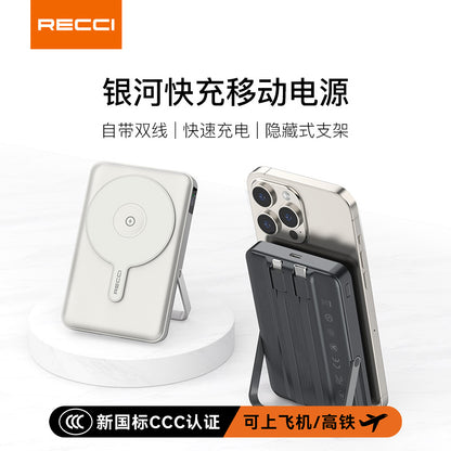 銳思【3C認證】【可上飛機】RPB-W27移動電源一萬毫安培自帶線充電寶支持蘋果12/13/14/15