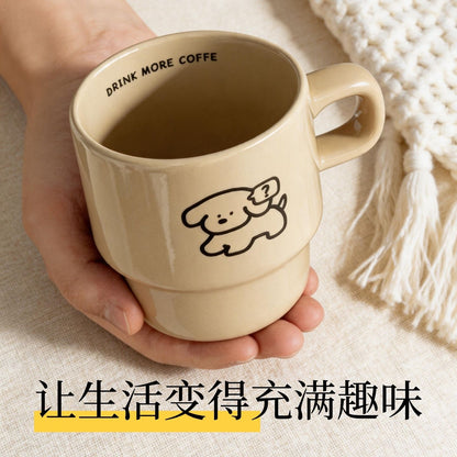 ins簡約呆萌小狗馬克杯 Ins Style Cute Puppy Ceramic Mug