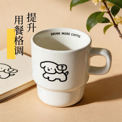 ins簡約呆萌小狗馬克杯 Ins Style Cute Puppy Ceramic Mug