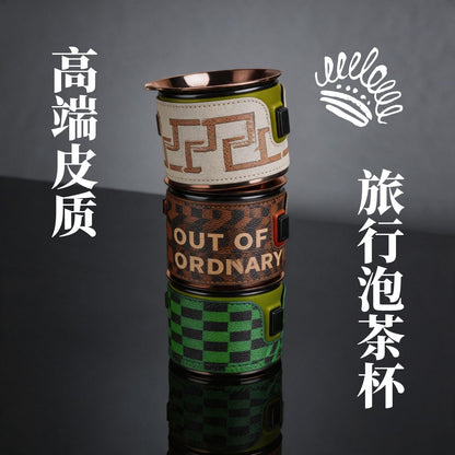 復古格紋皮質包裹便攜不鏽鋼茶杯 翻山越海戶外隨身迷你品茗杯套裝 Vintage Check Leather Wrapped Stainless Steel Mini Tea Cup, Outdoor Portable Travel Mug