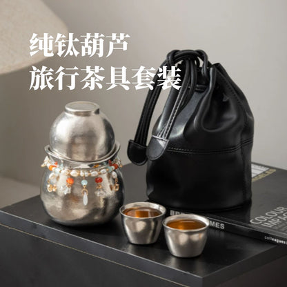 國風純鈦葫蘆便攜旅行茶具 輕奢串珠一壺兩杯 戶外出差雙人隨身功夫快客杯 Chinese Style Pure Titanium Gourd Travel Tea Set, Portable Two-Person Kung Fu Tea Kit
