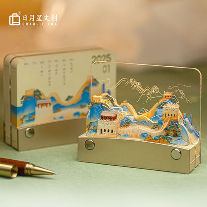 千里長城 3D 立體紙雕日曆燈 桌面光影檯曆 企業國風商務文創年會伴手禮擺件 Great Wall 3D Paper Carving Desk Calendar Lamp, Corporate Annual Meeting Chinese Style Gift