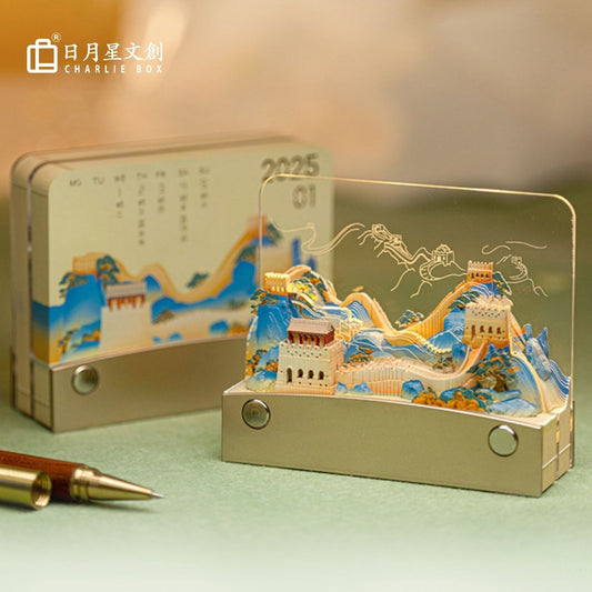 千里長城 3D 立體紙雕日曆燈 桌面光影檯曆 企業國風商務文創年會伴手禮擺件 Great Wall 3D Paper Carving Desk Calendar Lamp, Corporate Annual Meeting Chinese Style Gift