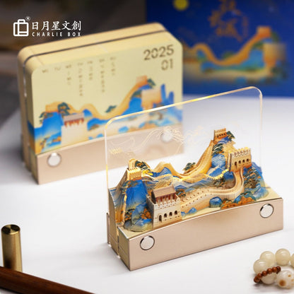 千里長城 3D 立體紙雕日曆燈 桌面光影檯曆 企業國風商務文創年會伴手禮擺件 Great Wall 3D Paper Carving Desk Calendar Lamp, Corporate Annual Meeting Chinese Style Gift