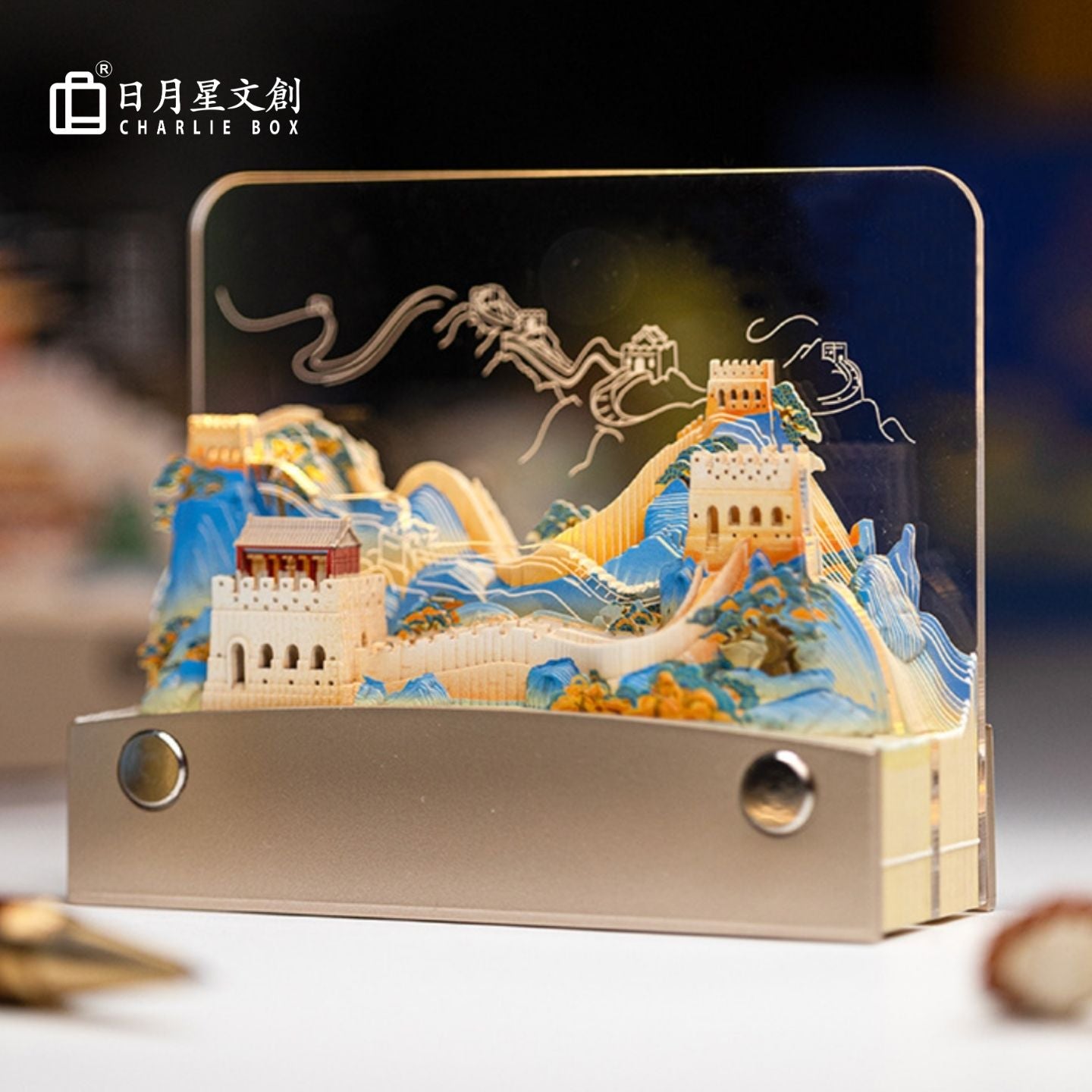千里長城 3D 立體紙雕日曆燈 桌面光影檯曆 企業國風商務文創年會伴手禮擺件 Great Wall 3D Paper Carving Desk Calendar Lamp, Corporate Annual Meeting Chinese Style Gift