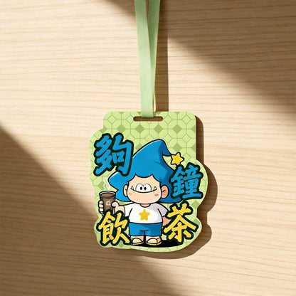 青竹納福禮盒 Green bamboo brings blessings Gift Box