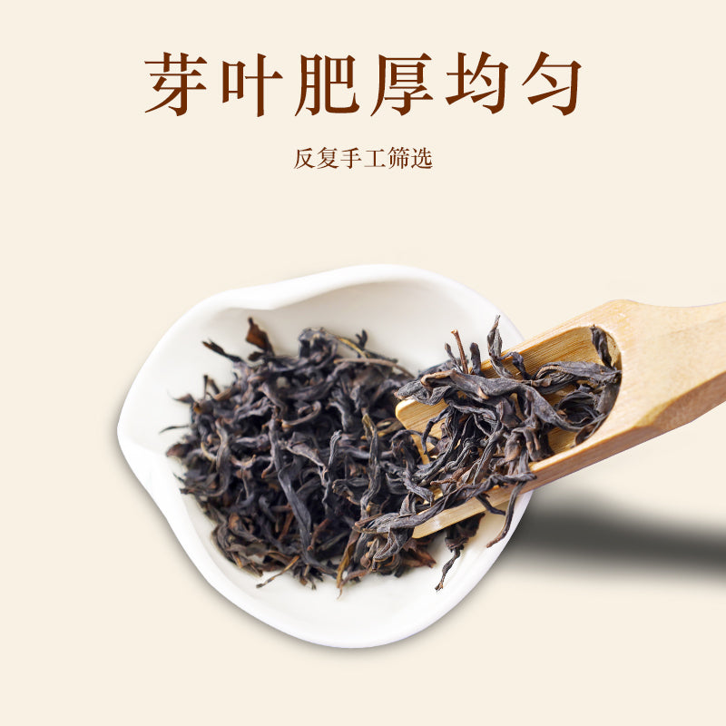 宋大元帥|風林火山茶葉組合鴨屎香肉桂大紅袍單叢老樅一款禮盒四種口味送禮必備