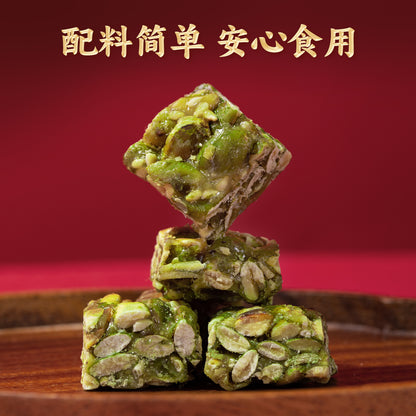 蘇南|低糖南瓜子仁酥潮汕特產傳統手工下午茶糕點心辦公室健康零食