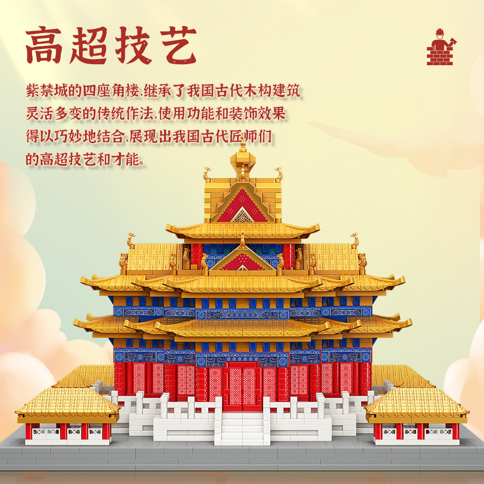 微顆粒積木小角樓古風拼裝積木桌面創意擺件玩具益智玩具生日禮物 Micro particle building blocks, small corner tower, antique style, assembled building blocks, desktop creative ornaments, toys, puzzle toys, birthday gifts