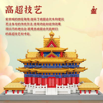 微顆粒積木小角樓古風拼裝積木桌面創意擺件玩具益智玩具生日禮物 Micro particle building blocks, small corner tower, antique style, assembled building blocks, desktop creative ornaments, toys, puzzle toys, birthday gifts