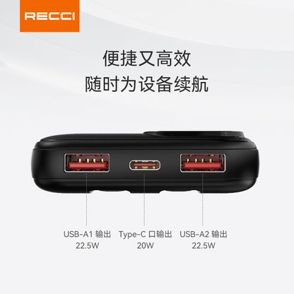 銳思【3C認證】【可上飛機】RPB-P67移動電源RPB-P68一萬毫安培大容量移動電源自帶線通用