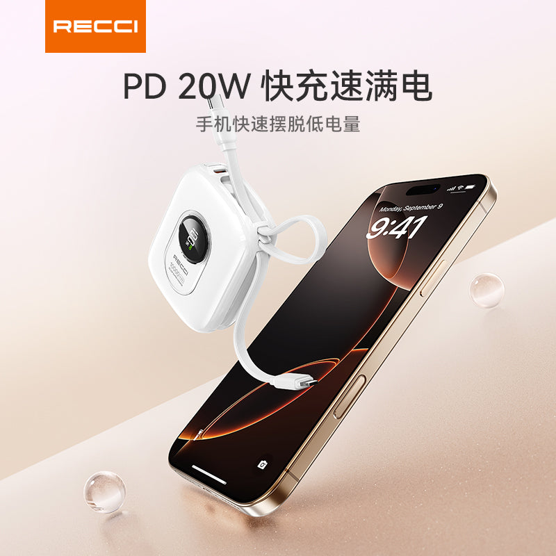 銳思RPB-P79移動電源一萬毫安培自帶線Type-C口雙向快充充電寶適用於蘋果華為