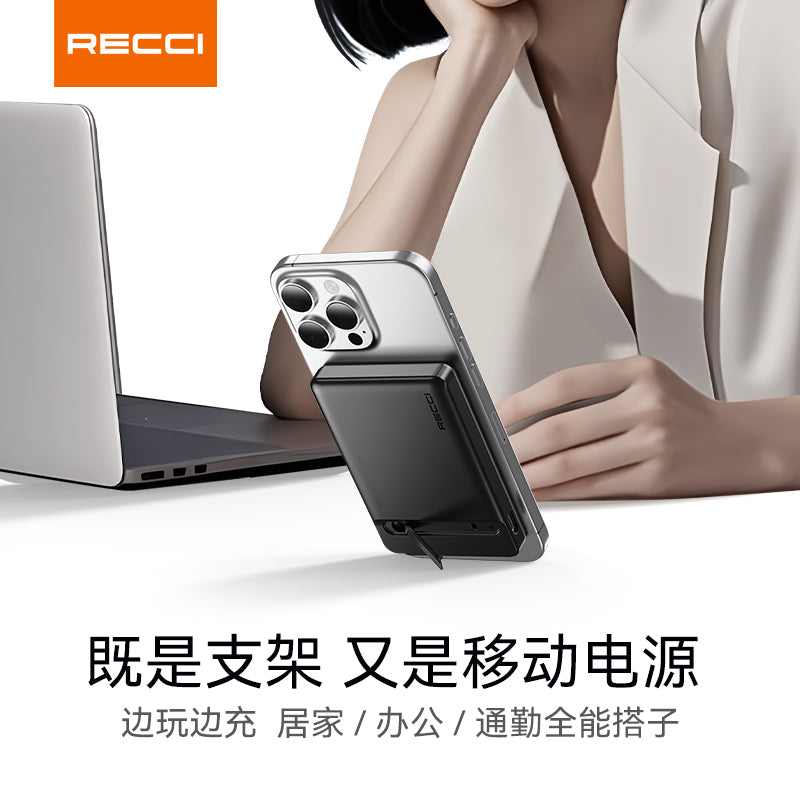 銳思移動電源【3C認證】【可上飛機】RPB-W37-W38自帶線5000/10000毫安培大容量充電寶通用