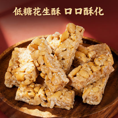 蘇南|潮鄉酥信低糖禮盒伴手禮什錦酥糖潮汕特產小吃大禮包節日送禮