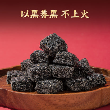 蘇南|黑芝麻酥潮汕特產下午茶糕點心低糖孕婦健康營養控糖解饞零食