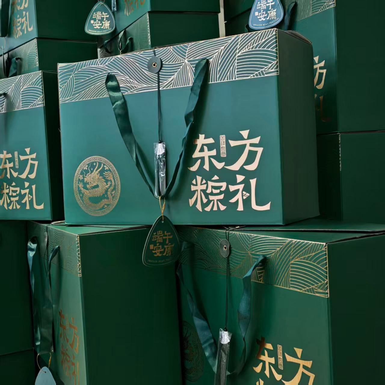 東方粽禮端午送禮粽子保溫杯簽字筆套盒端午節禮盒送禮 Eastern Zongzi Gift Set – Dragon Boat Festival Gift Box with Zongzi, Vacuum Flask & Signature Pen for Gifting