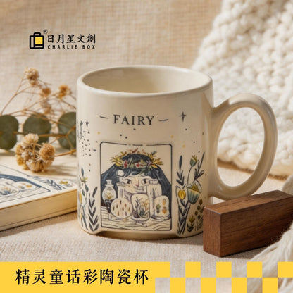 復古精靈童話彩繪陶瓷馬克杯 法式田園風水杯 文藝居家咖啡早餐杯Retro Fairy Tale Painted Ceramic Mug, French Pastoral Water Cup, Artistic Home Coffee & Breakfast Cup