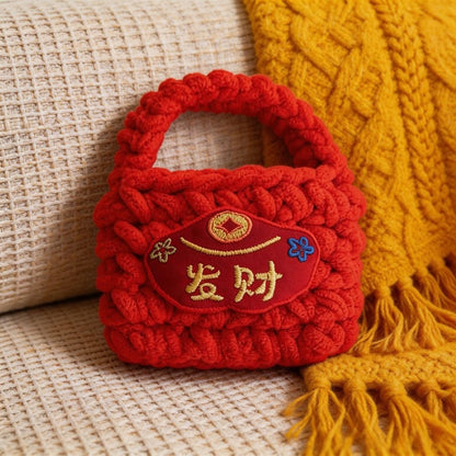 發財耳機包 Lucky Fortune Earbud Pouch