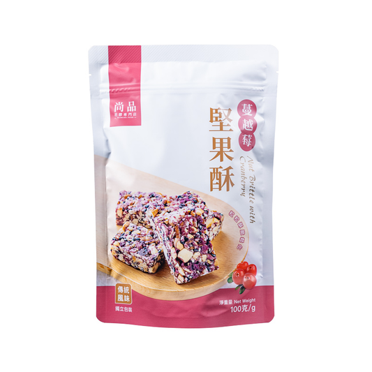 尚品蔓越莓堅果酥 (100克) Premier Food Cranberry Nut Crispy (100g)