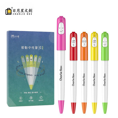 日月星原創個性創意變臉切換原子筆創意禮物文具筆5支裝 Charliebox Creative Face-Changing Ballpoint Pens, Novelty Stationery Gift, 5-Pack