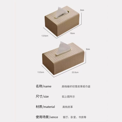 輕奢編織紋皮革紙巾盒 客廳茶几高級感抽紙盒 臥室車載家用收納盒 Light Luxury Woven Texture Leather Tissue Box, Desktop Napkin Organizer