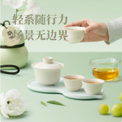 清新淺綠葫蘆便攜功夫茶具 一壺三杯帶茶盤 新中式三人出行隨身泡茶禮盒 Fresh Light Green Gourd Ceramic Travel Tea Set with Tray, Chinese Style Gift Kit for 3 People