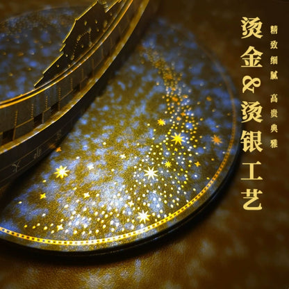 紫禁星夜古天文羅盤六芒星紙雕燈 四檔調光星空氛圍小夜燈 國風天文文創臥室裝飾擺件 Forbidden City Starry Night Astronomical Compass Paper Carving Lamp, 4-Level Dimmable Star Night Light