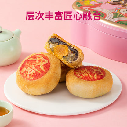 蘇南朥餅英歌舞禮盒鐵盒紅豆沙綠豆沙雙烹芋泥老香黃蛋黃中秋佳節送禮禮物